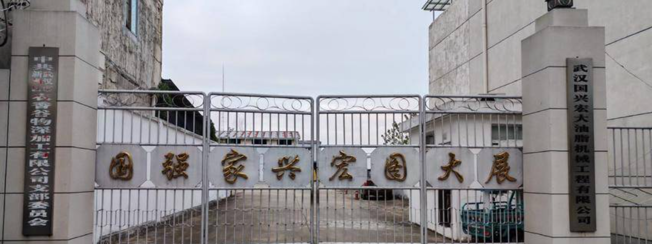 蒲籽分選機設備特性及技術要點：